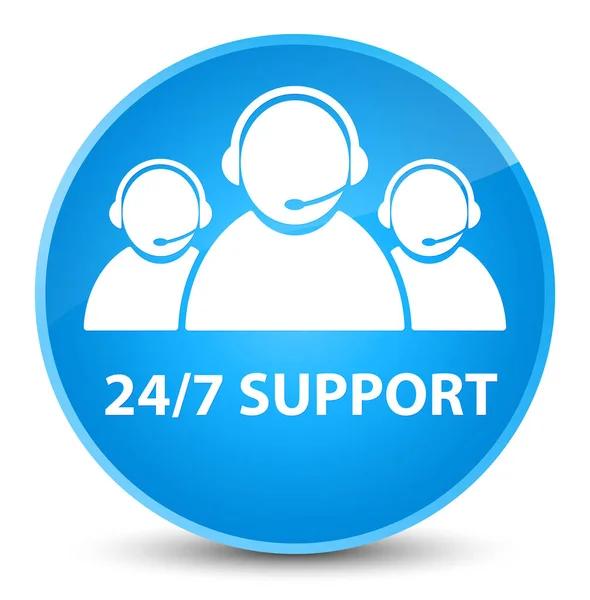 24/7 support