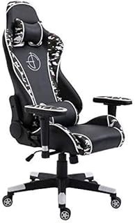 Office Chair Computer Desk Chair Ergonomic Design Lift Chair Leather Boss Chair Conference Chair Learning Chair Breathable Mesh