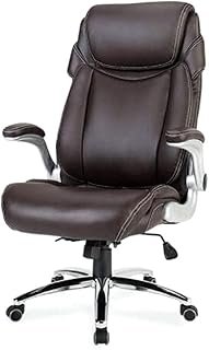 Leather Office Chair Adjustable Built-in Lumbar Support and Tilt Angle High Back Executive Computer Desk Chair for Office Workers Students Lift and Ad
